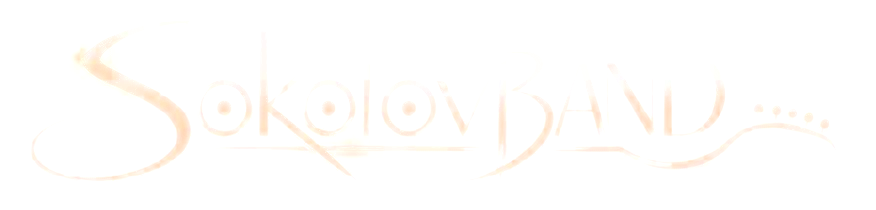 Логотип Sokolov Band
